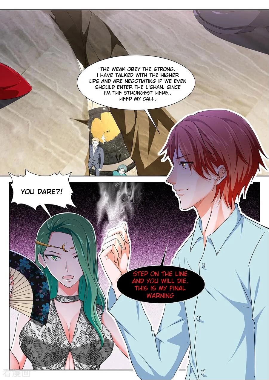 Metropolitan System Chapter 355 page 10 - Chapter 355: Chapter 355