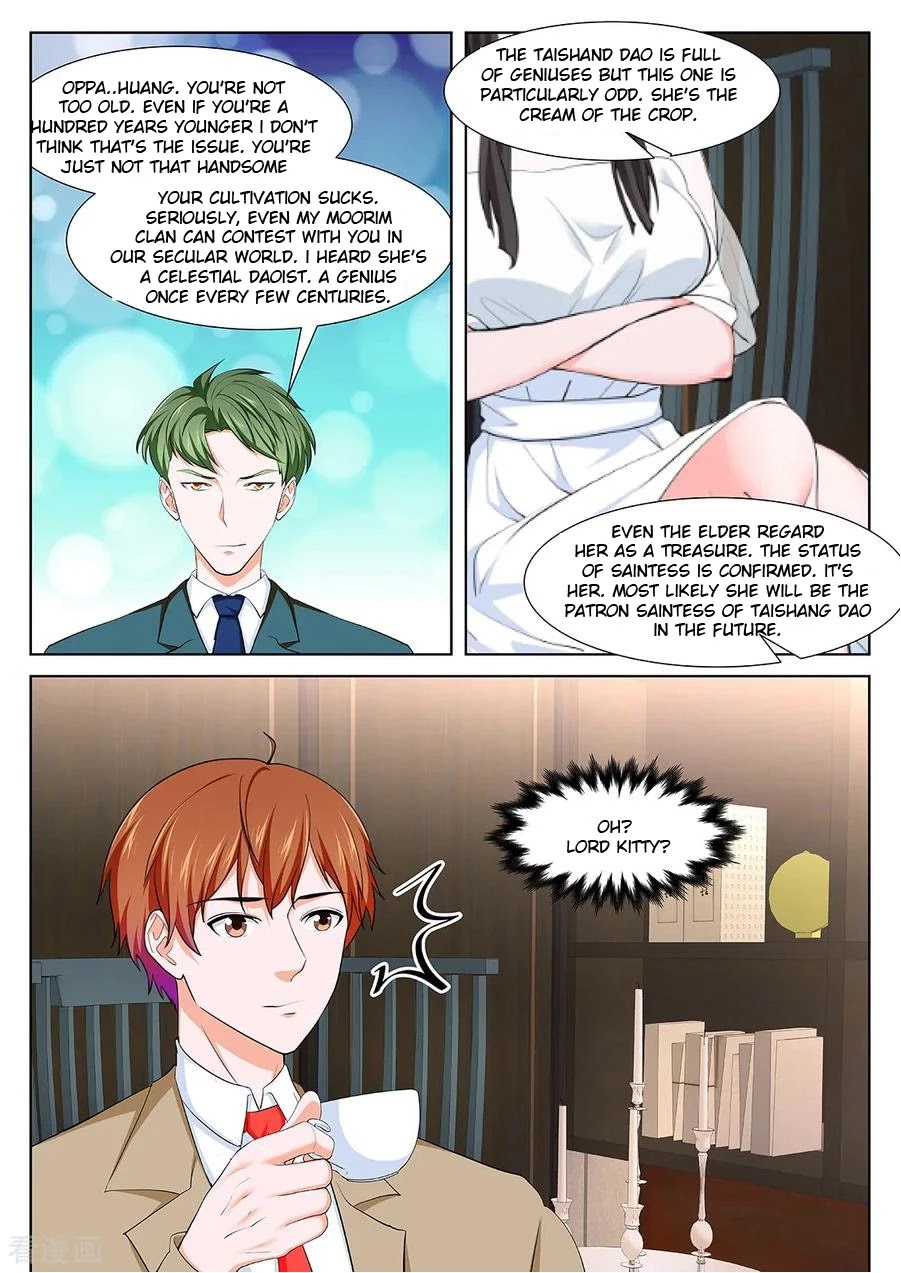 Metropolitan System Chapter 355 page 3 - Chapter 355: Chapter 355