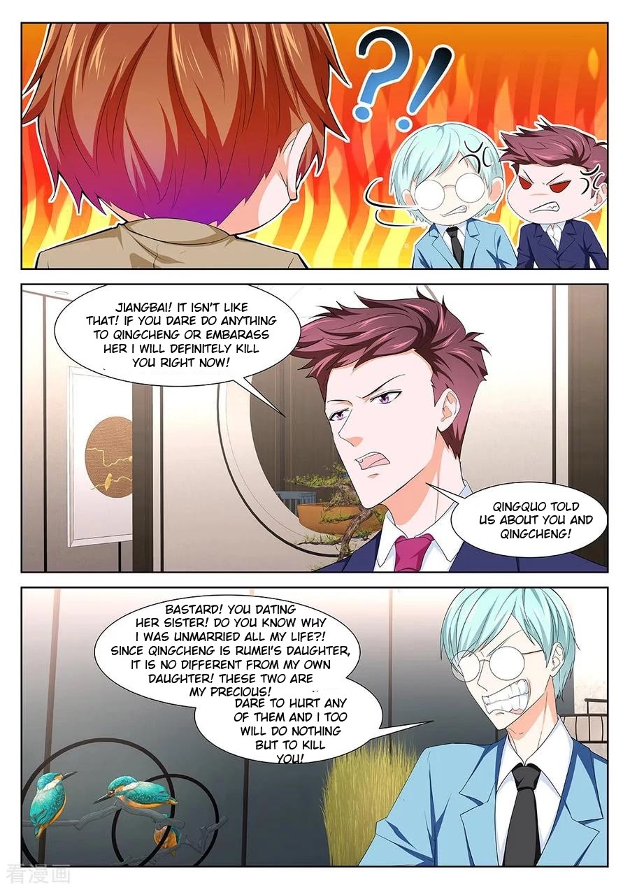 Metropolitan System Chapter 355 page 5 - Chapter 355: Chapter 355