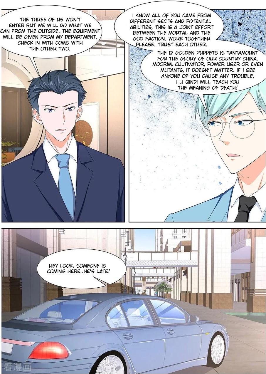 Metropolitan System Chapter 355 page 7 - Chapter 355: Chapter 355