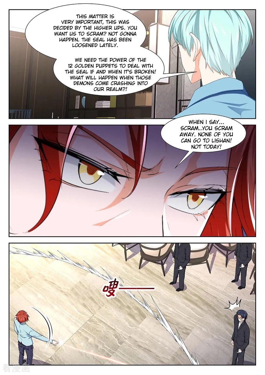 Metropolitan System Chapter 355 page 9 - Chapter 355: Chapter 355