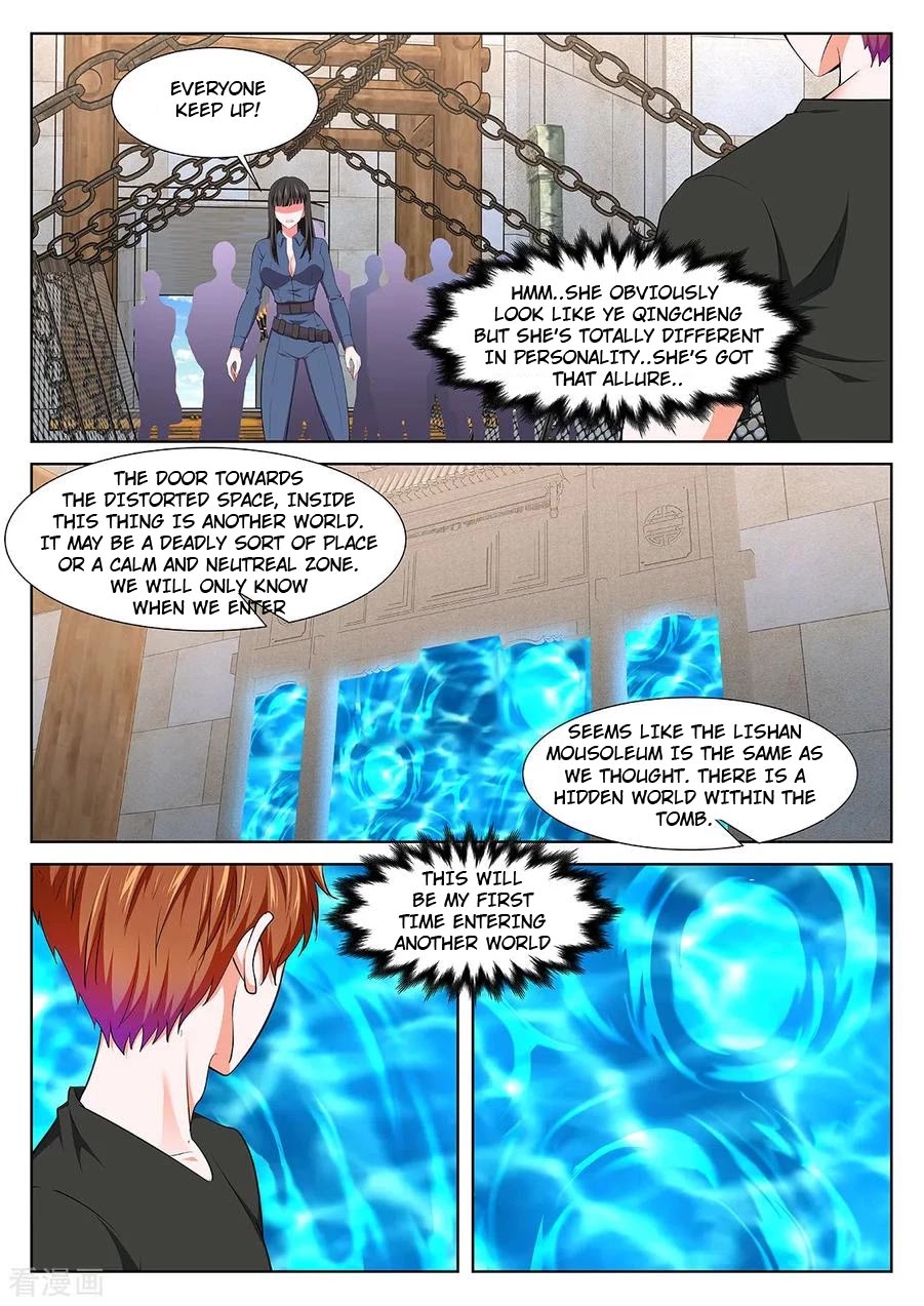 Metropolitan System Chapter 357 page 2 - Chapter 357: Chapter 357