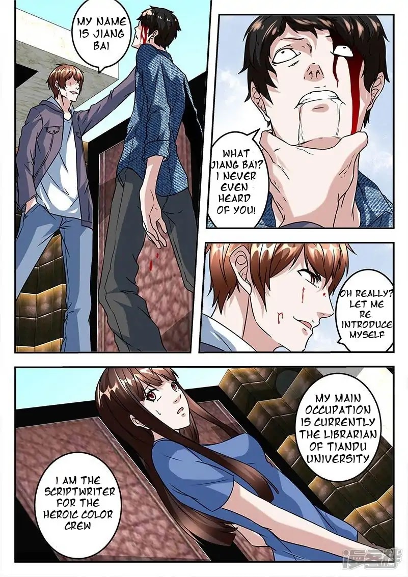 Metropolitan System Chapter 41 page 9 - Chapter 41
