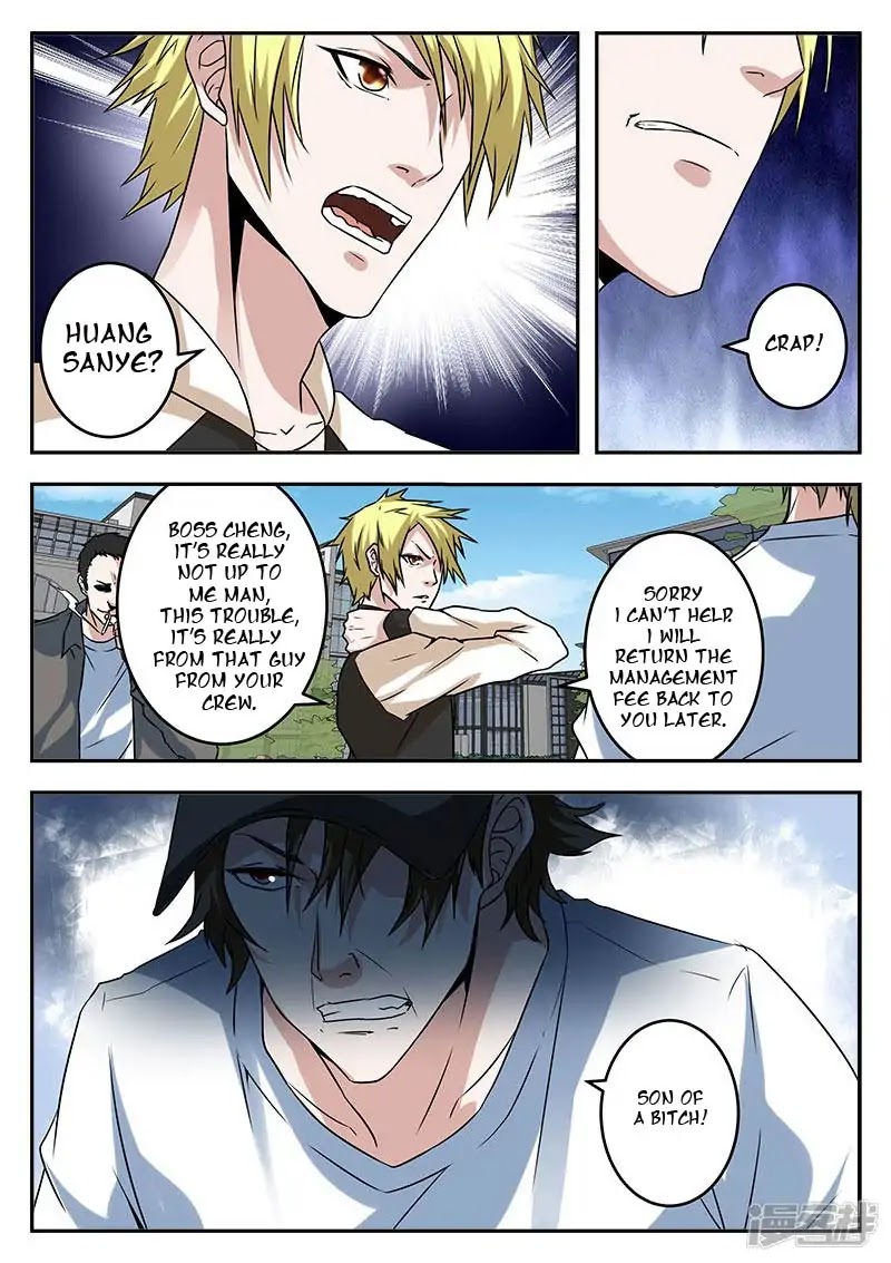 Metropolitan System Chapter 45 page 2 - Chapter 45