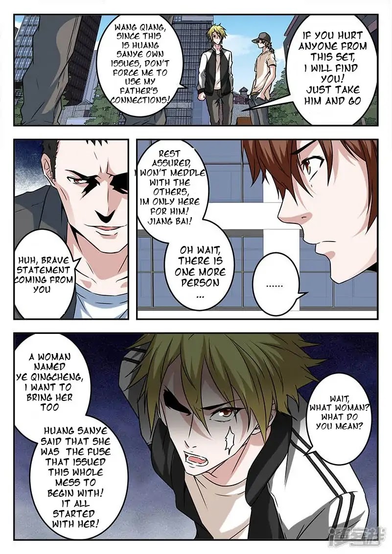 Metropolitan System Chapter 45 page 3 - Chapter 45
