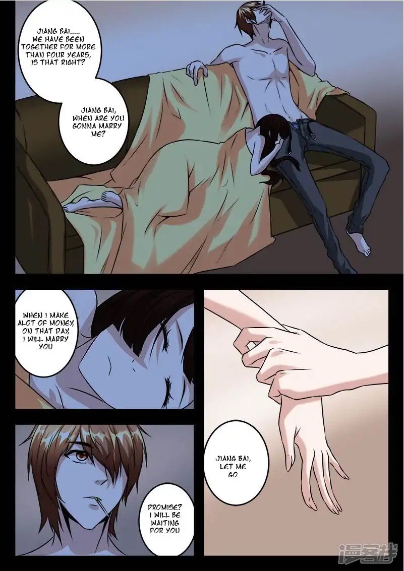 Metropolitan System Chapter 47 page 10 - Chapter 47
