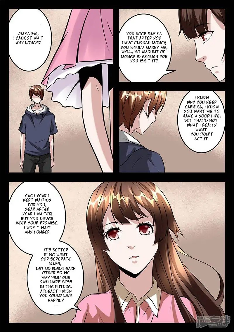 Metropolitan System Chapter 47 page 11 - Chapter 47
