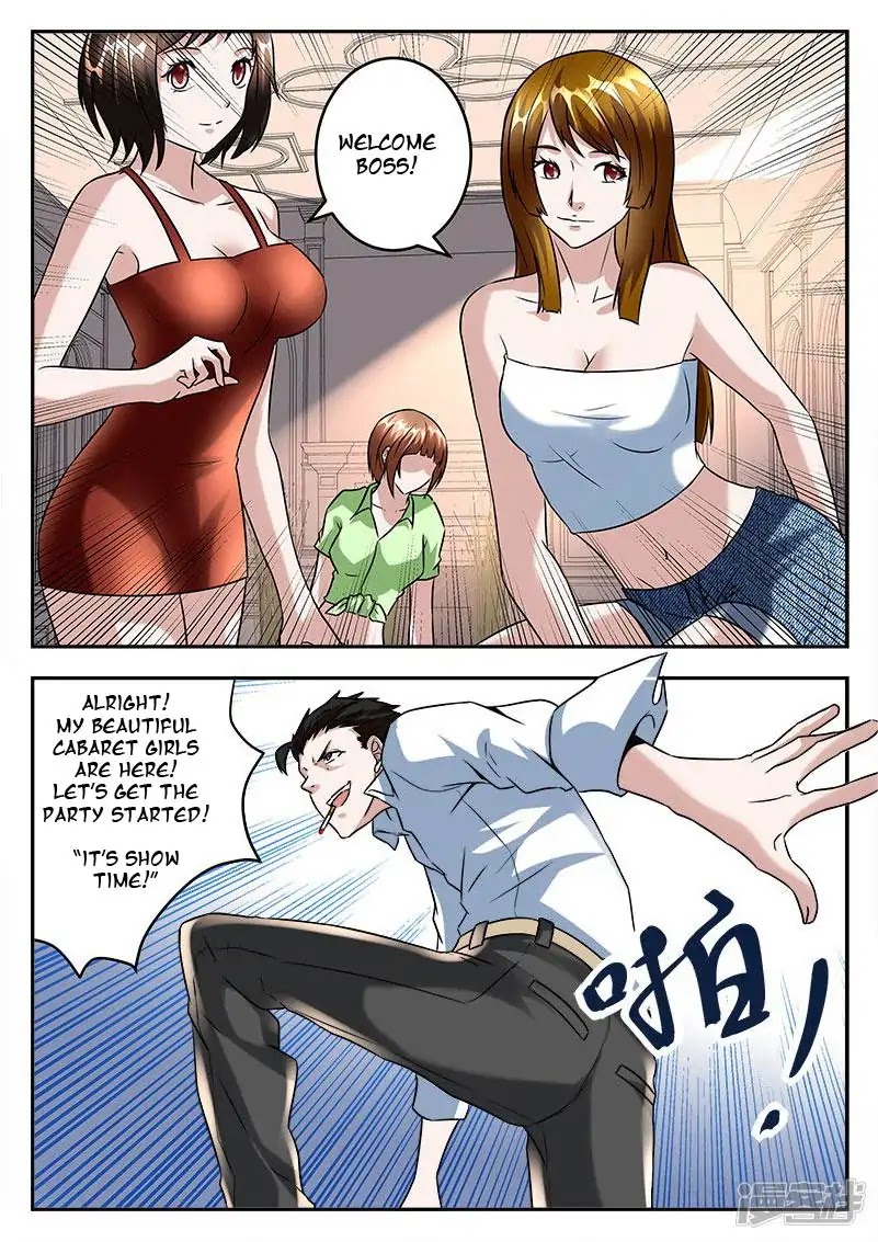 Metropolitan System Chapter 47 page 5 - Chapter 47