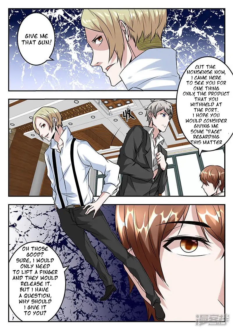 Metropolitan System Chapter 51 page 11 - Chapter 51