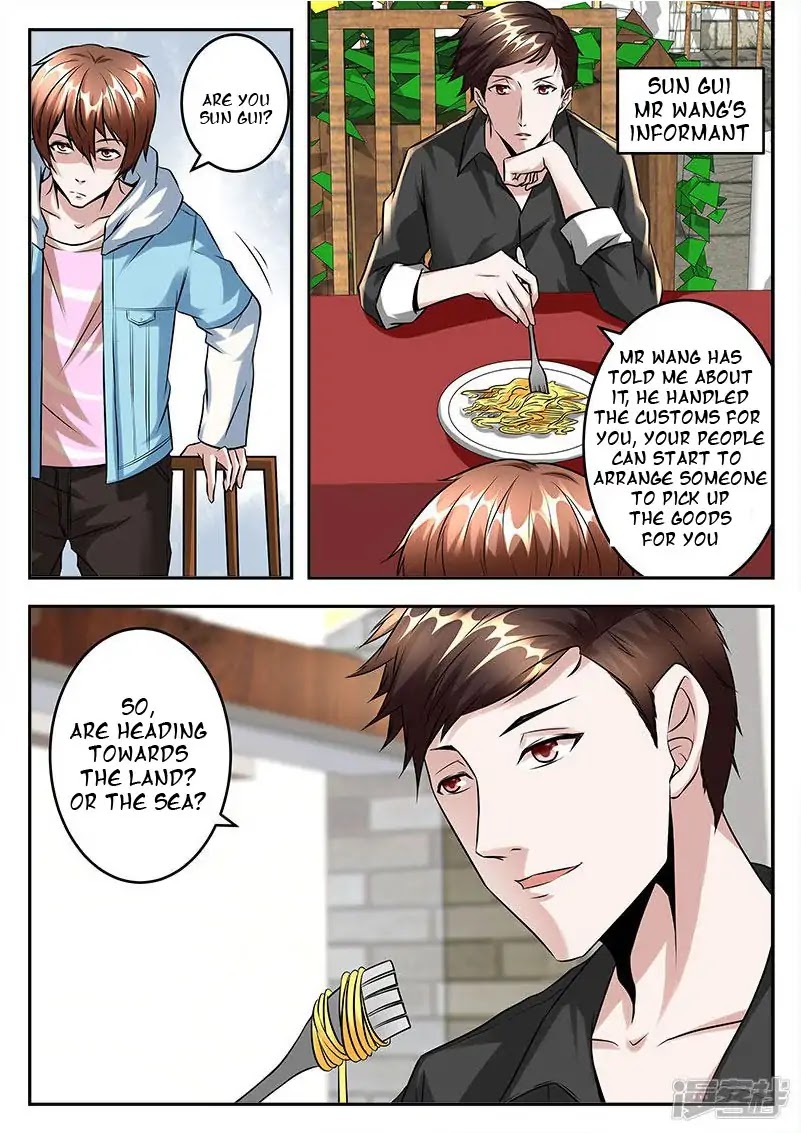 Metropolitan System Chapter 51 page 3 - Chapter 51