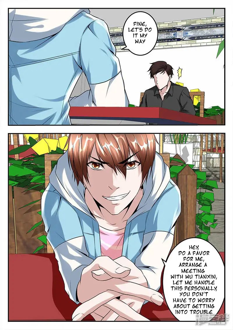 Metropolitan System Chapter 51 page 5 - Chapter 51