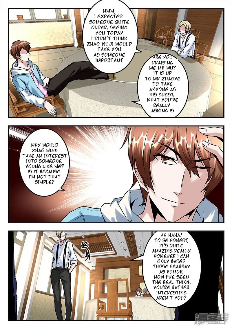 Metropolitan System Chapter 51 page 9 - Chapter 51