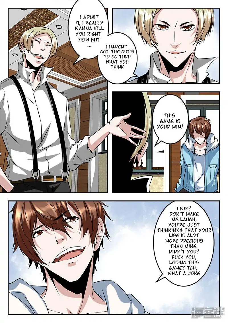 Metropolitan System Chapter 55 page 10 - Chapter 55