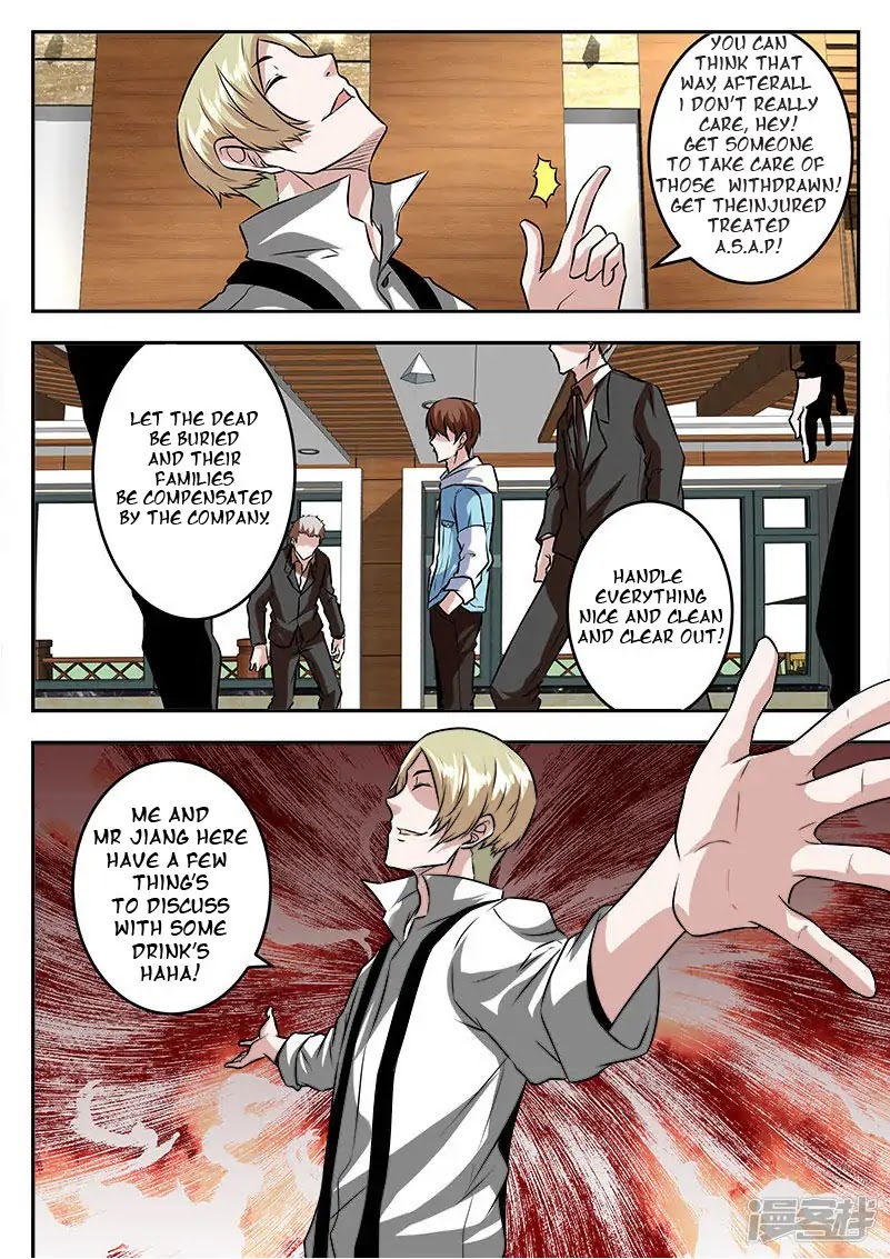 Metropolitan System Chapter 55 page 11 - Chapter 55