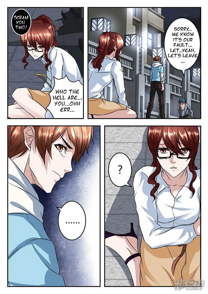 Metropolitan System Chapter 56 page 5 - Chapter 56