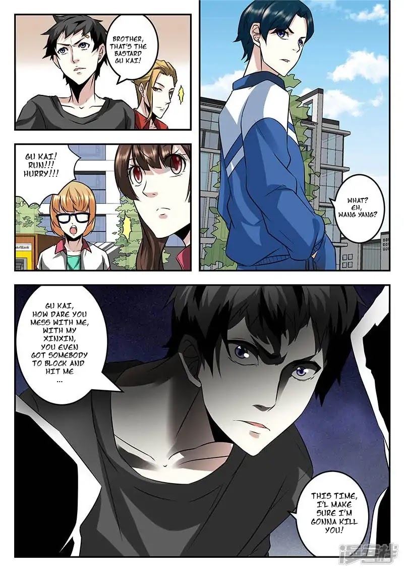 Metropolitan System Chapter 58 page 11 - Chapter 58