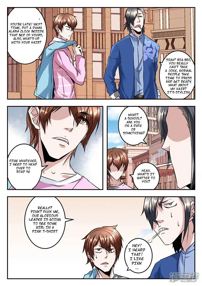 Metropolitan System Chapter 58 page 4 - Chapter 58