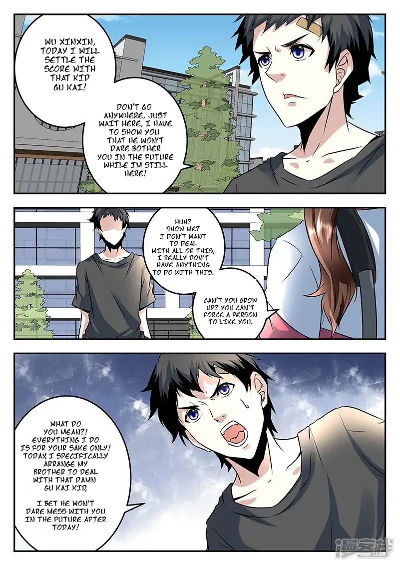 Metropolitan System Chapter 58 page 9 - Chapter 58