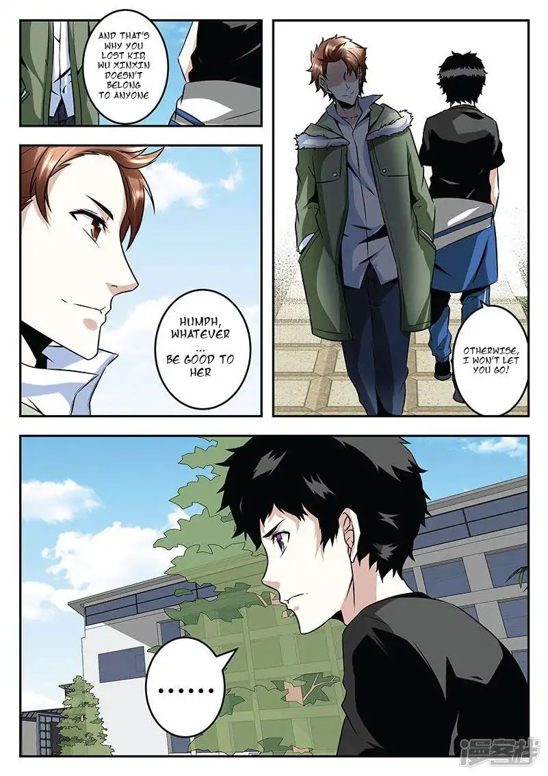 Metropolitan System Chapter 60 page 7 - Chapter 60