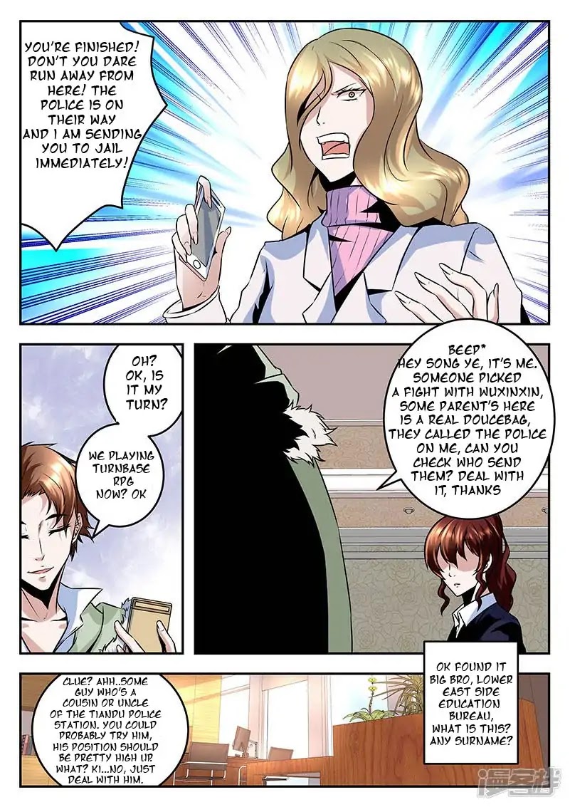 Metropolitan System Chapter 63 page 5 - Chapter 63