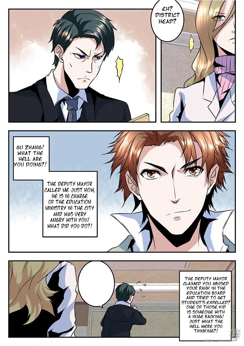 Metropolitan System Chapter 63 page 8 - Chapter 63