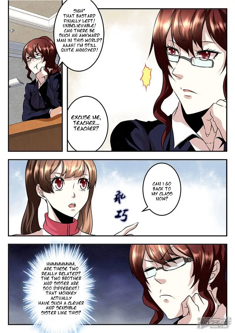 Metropolitan System Chapter 65 page 4 - Chapter 65