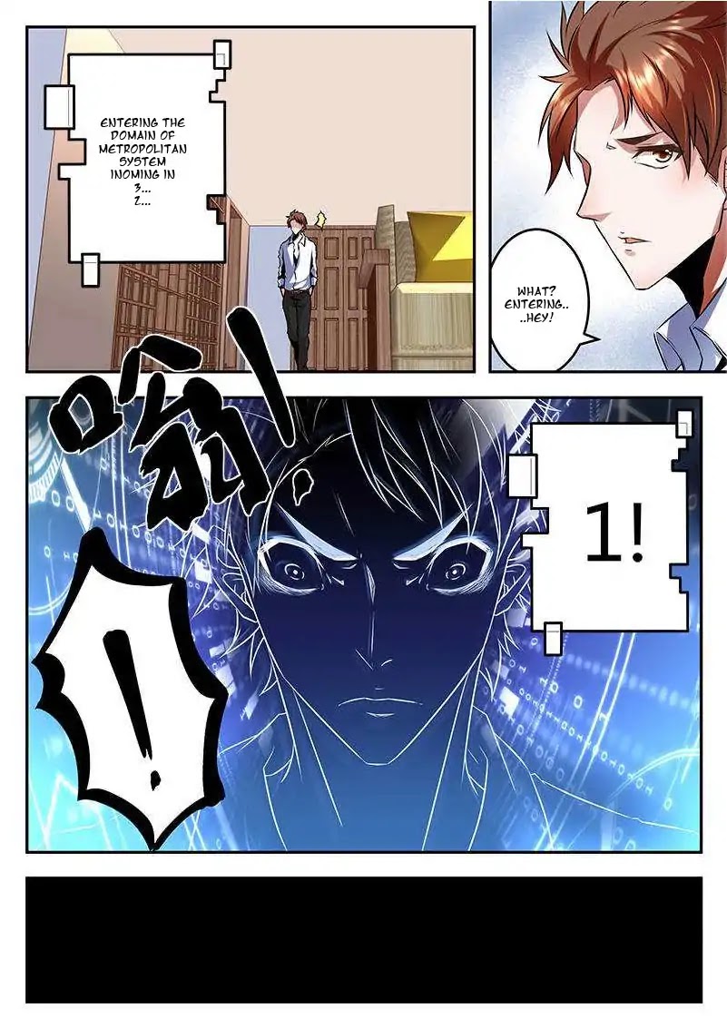Metropolitan System Chapter 69 page 3 - Chapter 69