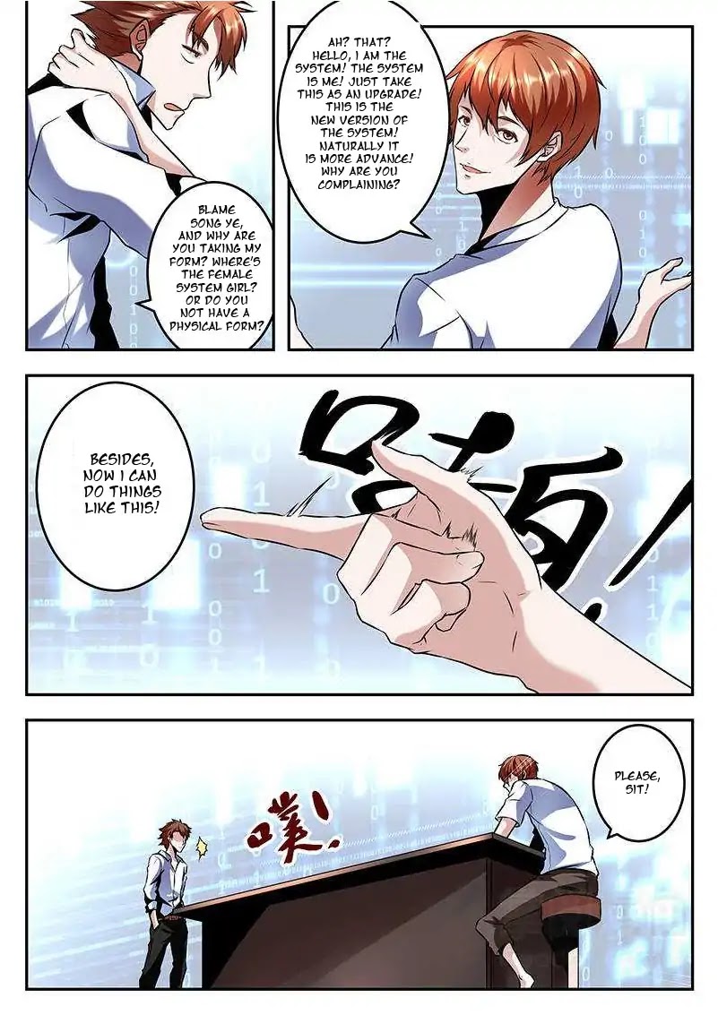 Metropolitan System Chapter 69 page 6 - Chapter 69