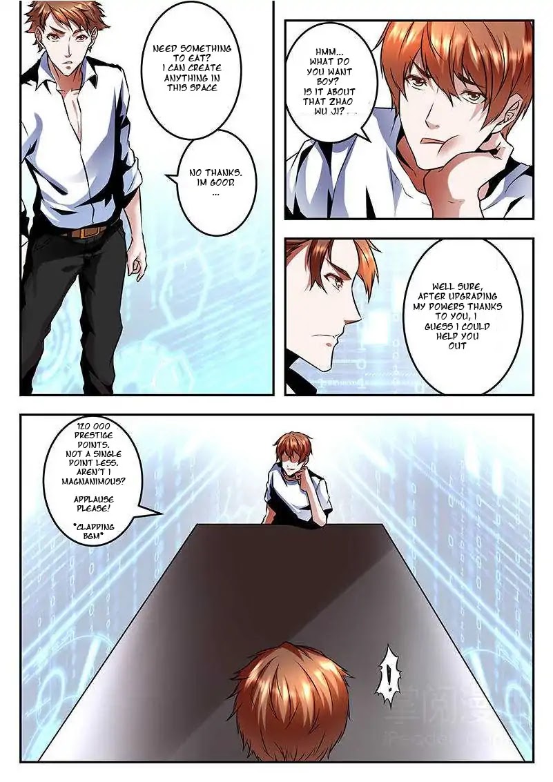 Metropolitan System Chapter 69 page 7 - Chapter 69
