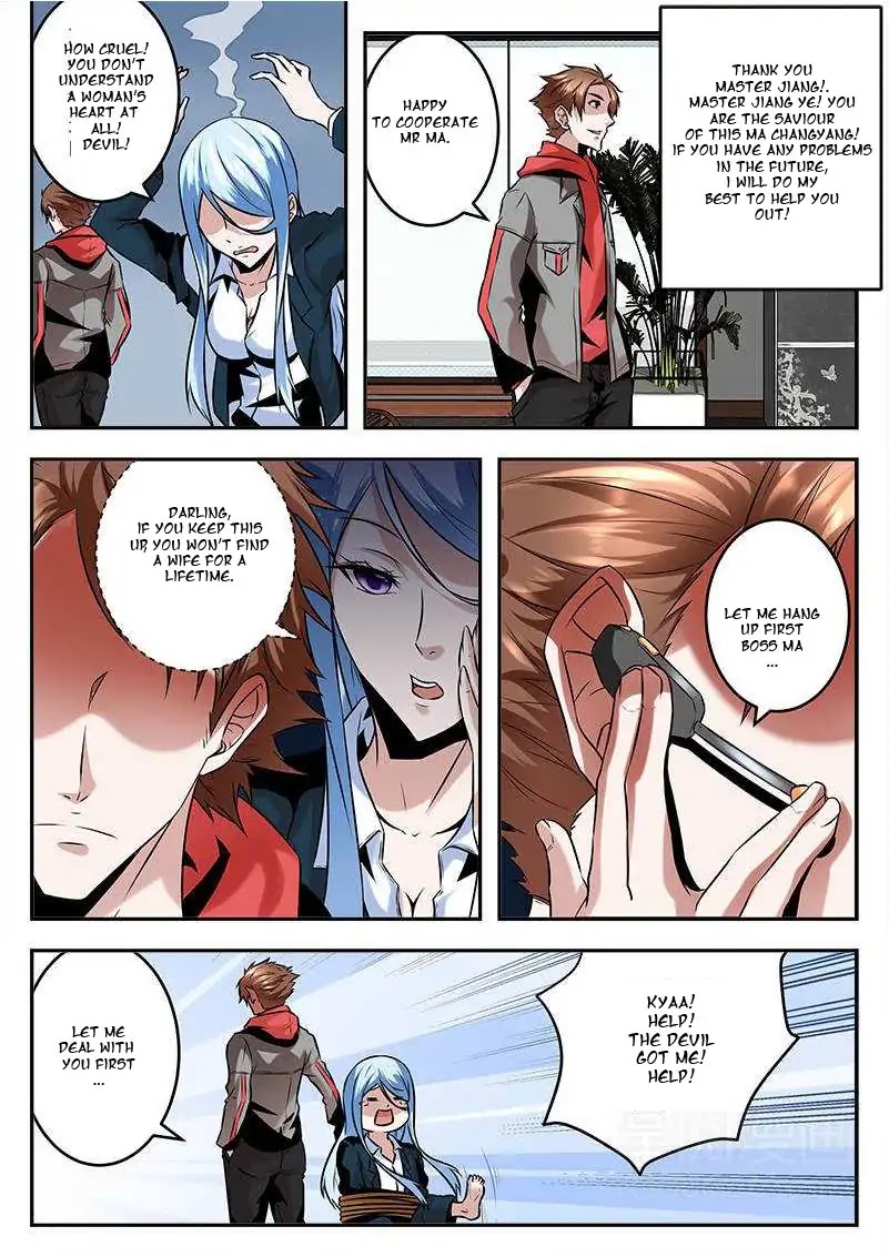 Metropolitan System Chapter 71 page 11 - Chapter 71