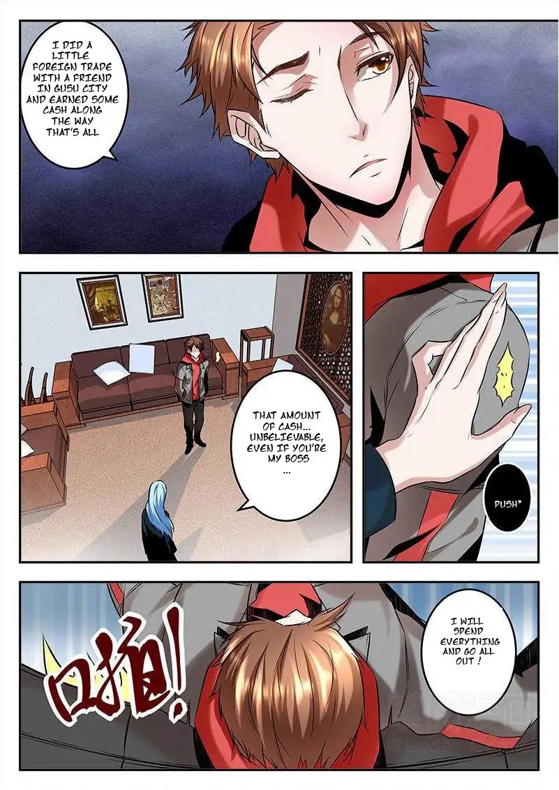 Metropolitan System Chapter 71 page 3 - Chapter 71