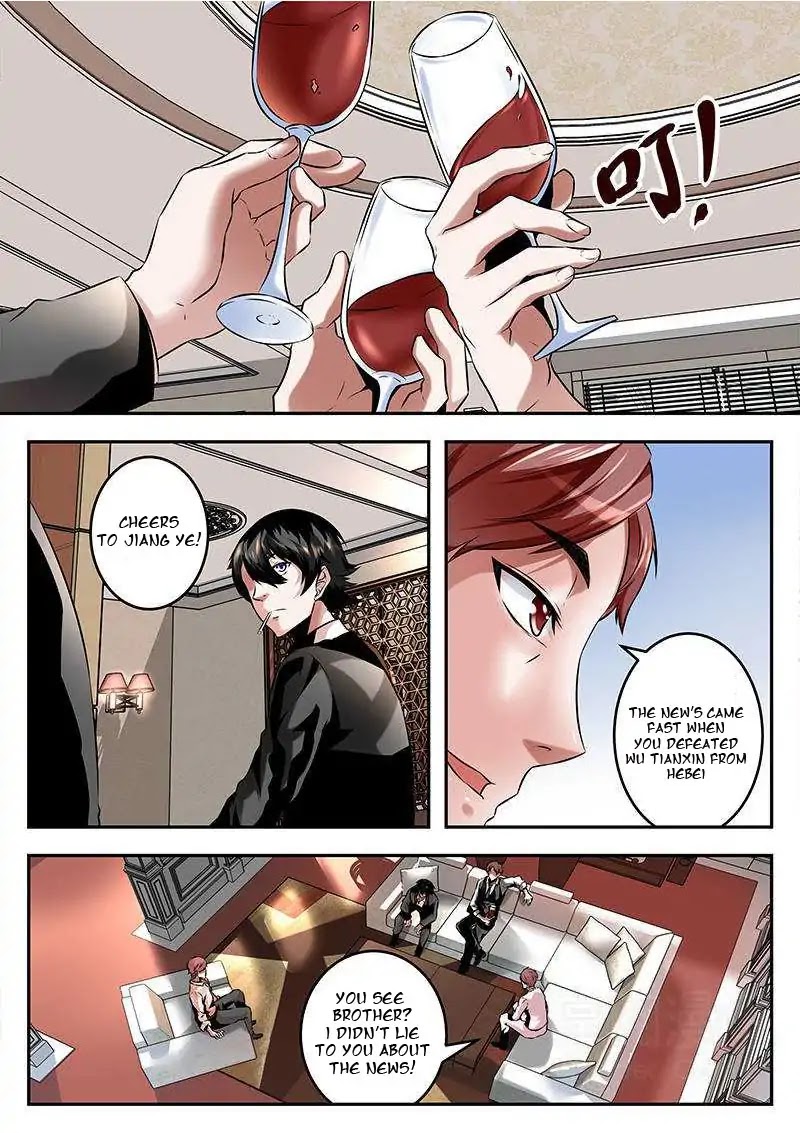 Metropolitan System Chapter 74 page 2 - Chapter 74