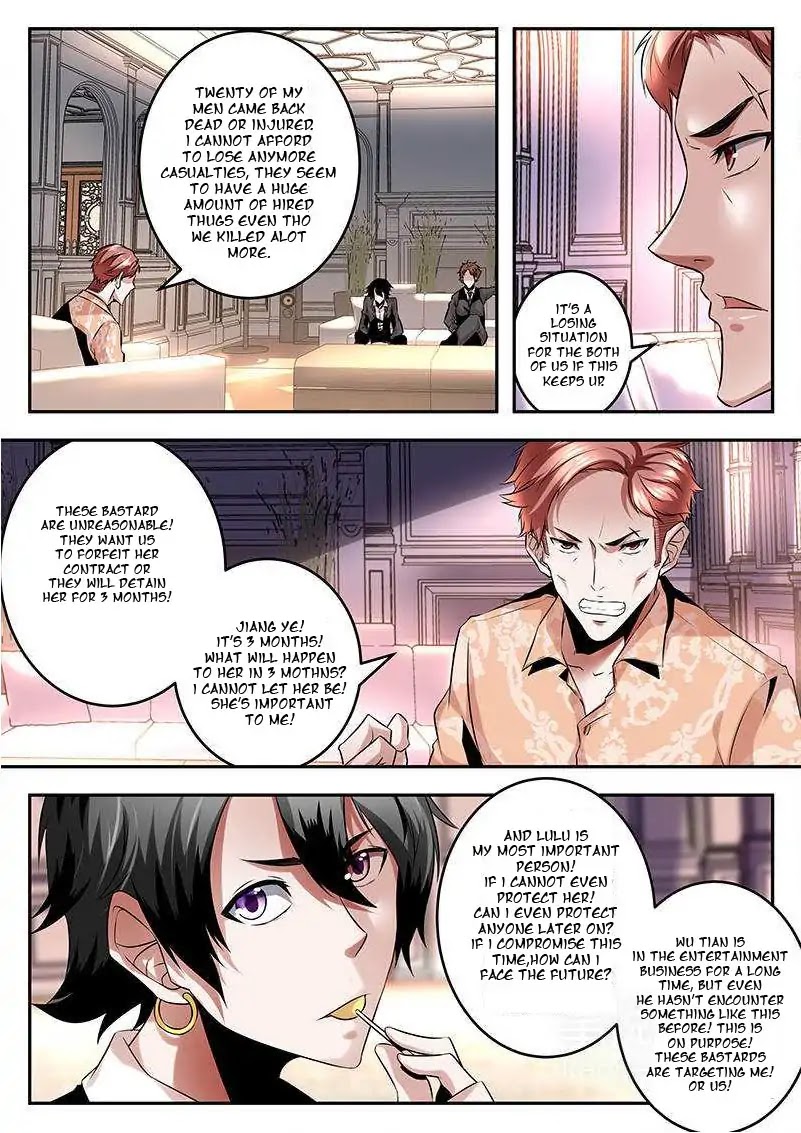 Metropolitan System Chapter 74 page 6 - Chapter 74