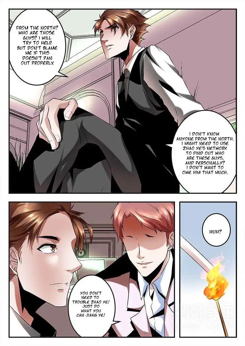 Metropolitan System Chapter 74 page 7 - Chapter 74