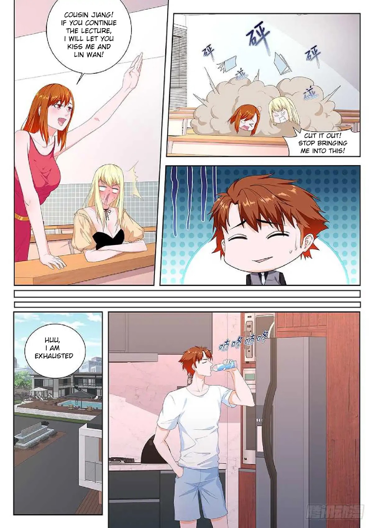 Metropolitan System Chapter 87 page 3 - Chapter 87
