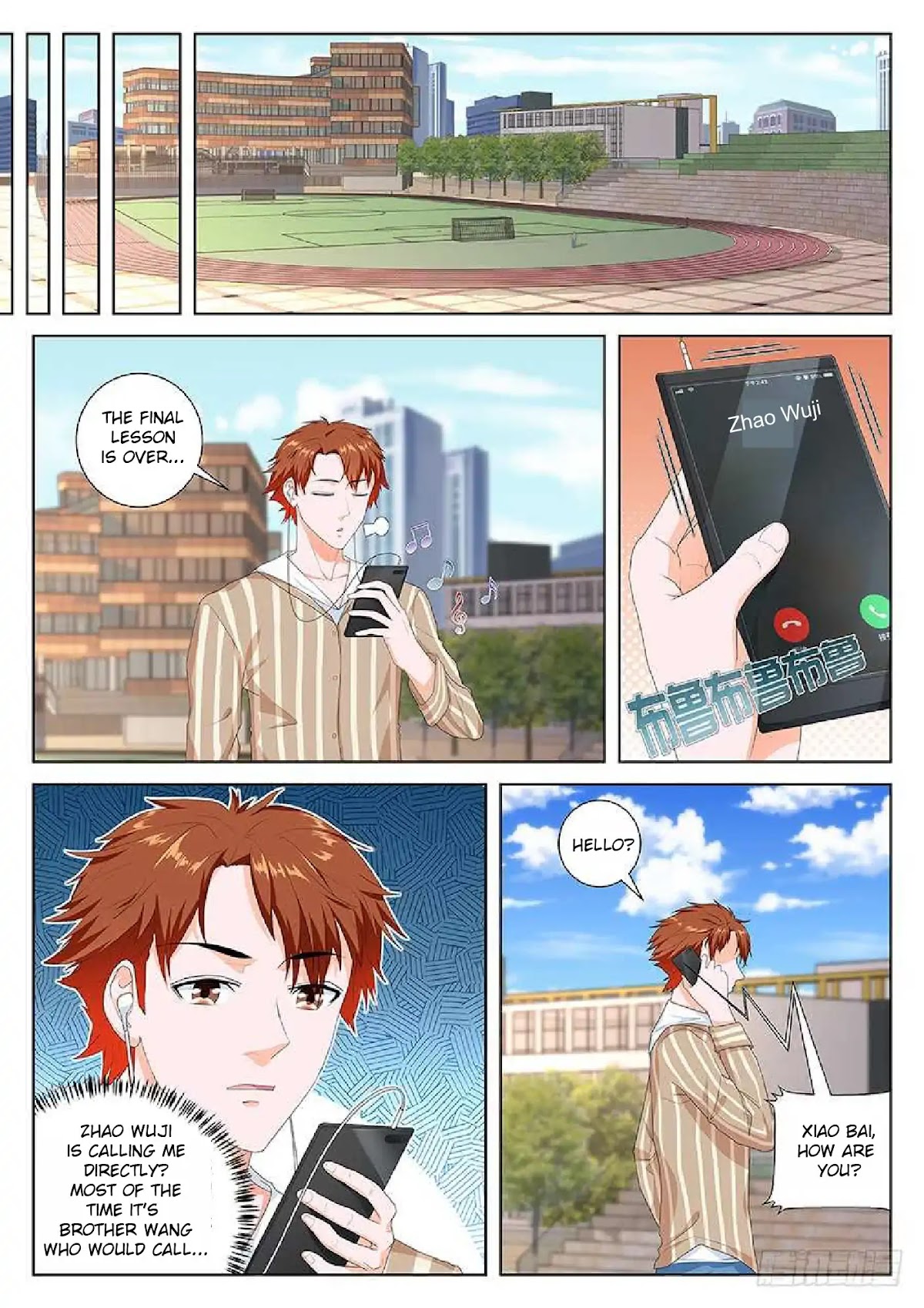 Metropolitan System Chapter 87 page 8 - Chapter 87