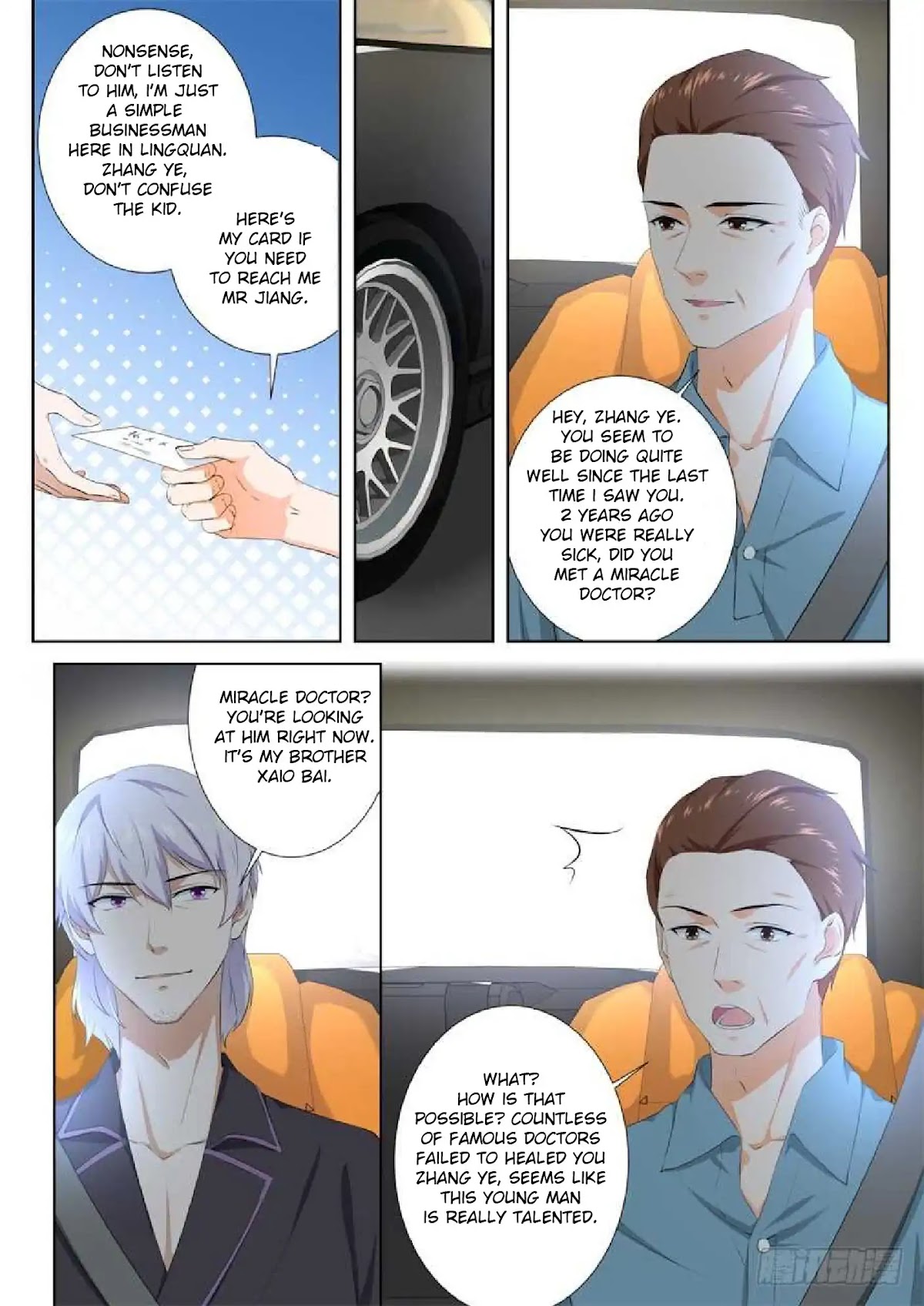 Metropolitan System Chapter 89 page 2 - Chapter 89