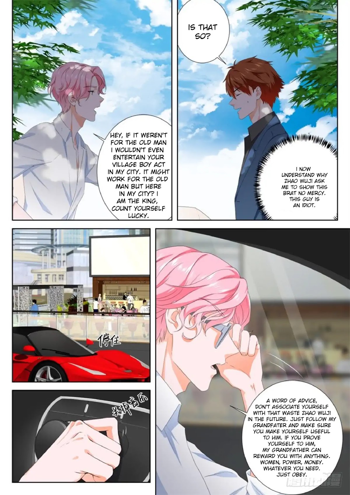 Metropolitan System Chapter 91 page 3 - Chapter 91