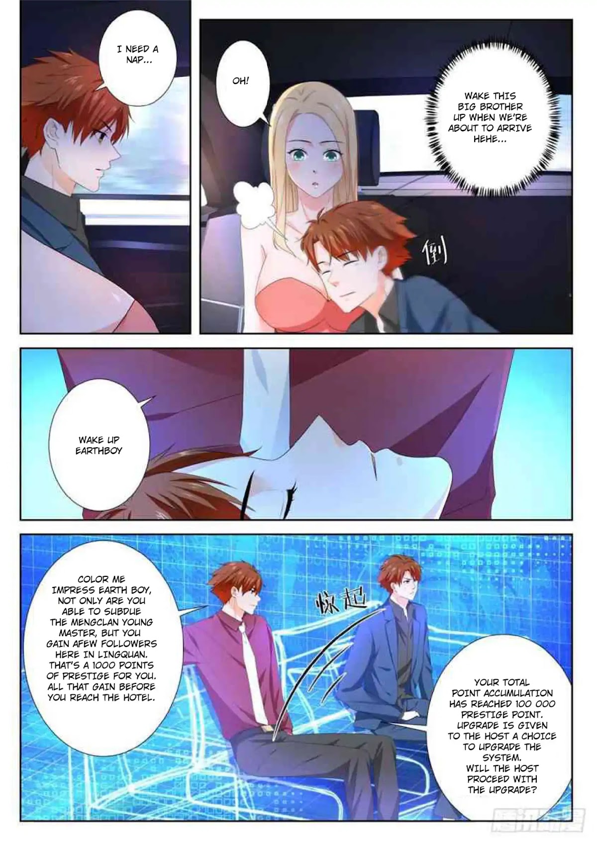 Metropolitan System Chapter 95 page 6 - Chapter 95