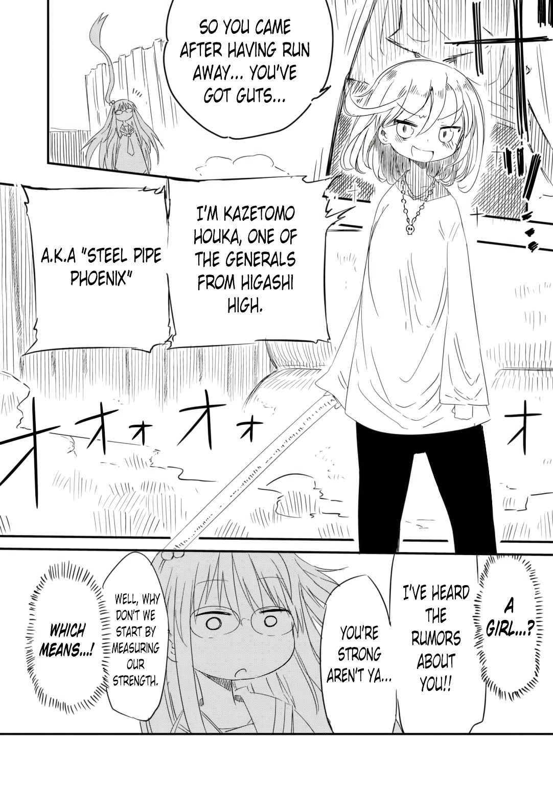 Metsuko ni Yoroshiku Chapter 1 page 12 - Chapter 1: Mortal Combat! The new challenger appears!