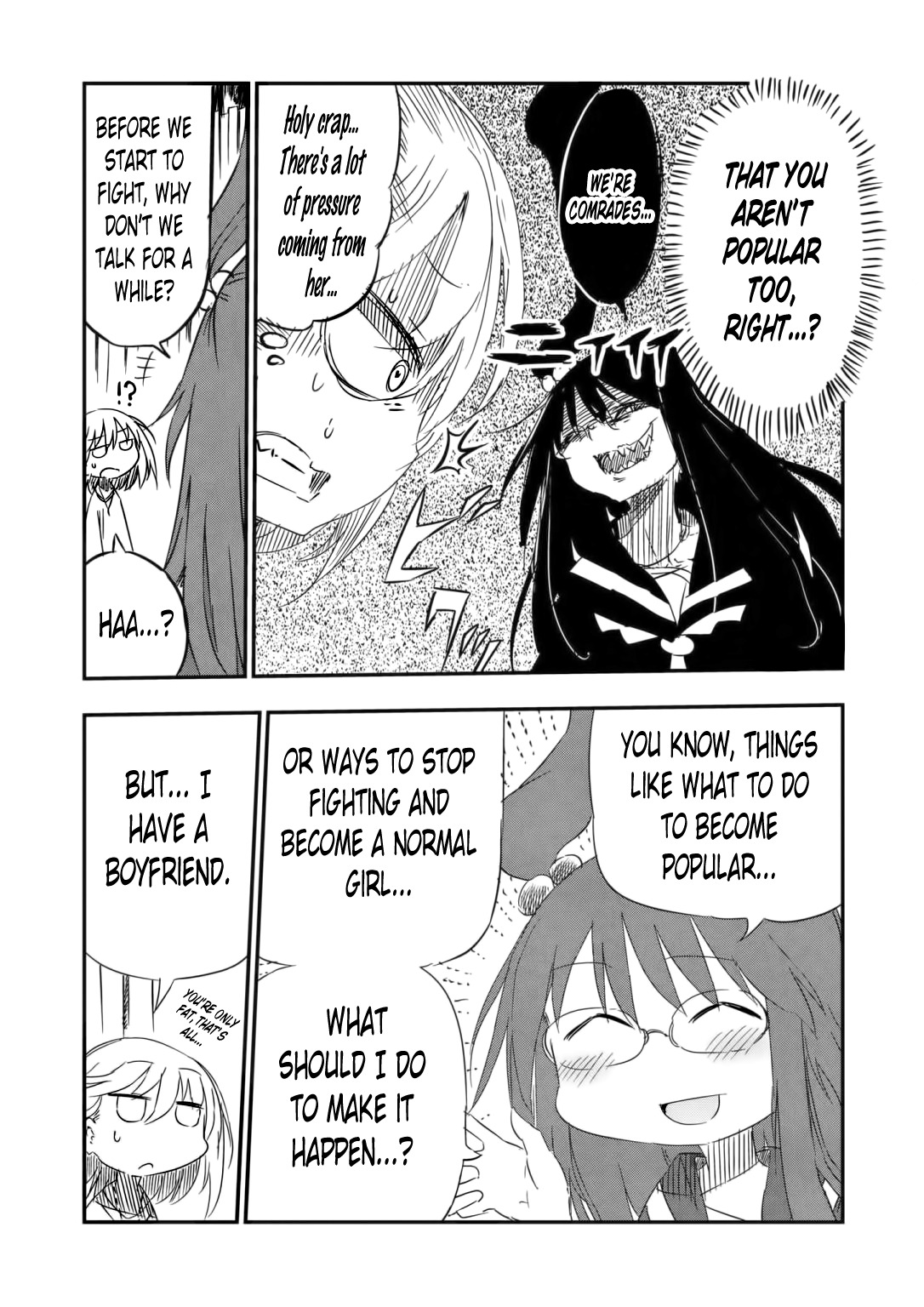 Metsuko ni Yoroshiku Chapter 1 page 13 - Chapter 1: Mortal Combat! The new challenger appears!