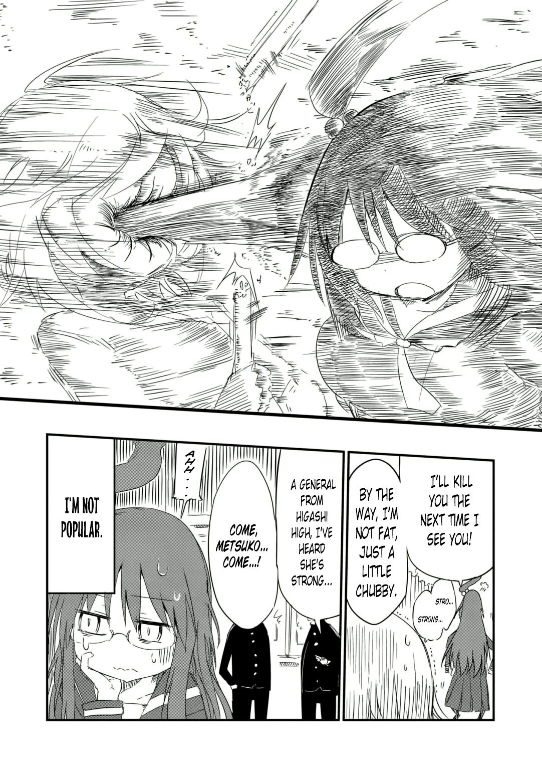 Metsuko ni Yoroshiku Chapter 1 page 14 - Chapter 1: Mortal Combat! The new challenger appears!