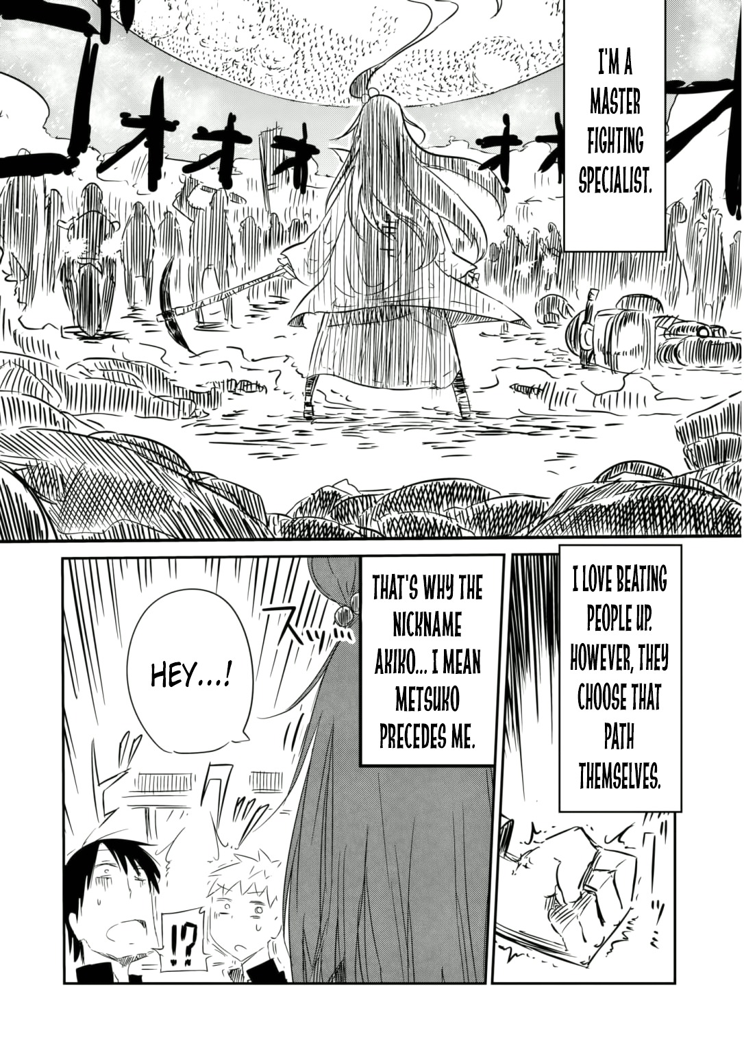 Metsuko ni Yoroshiku Chapter 1 page 8 - Chapter 1: Mortal Combat! The new challenger appears!