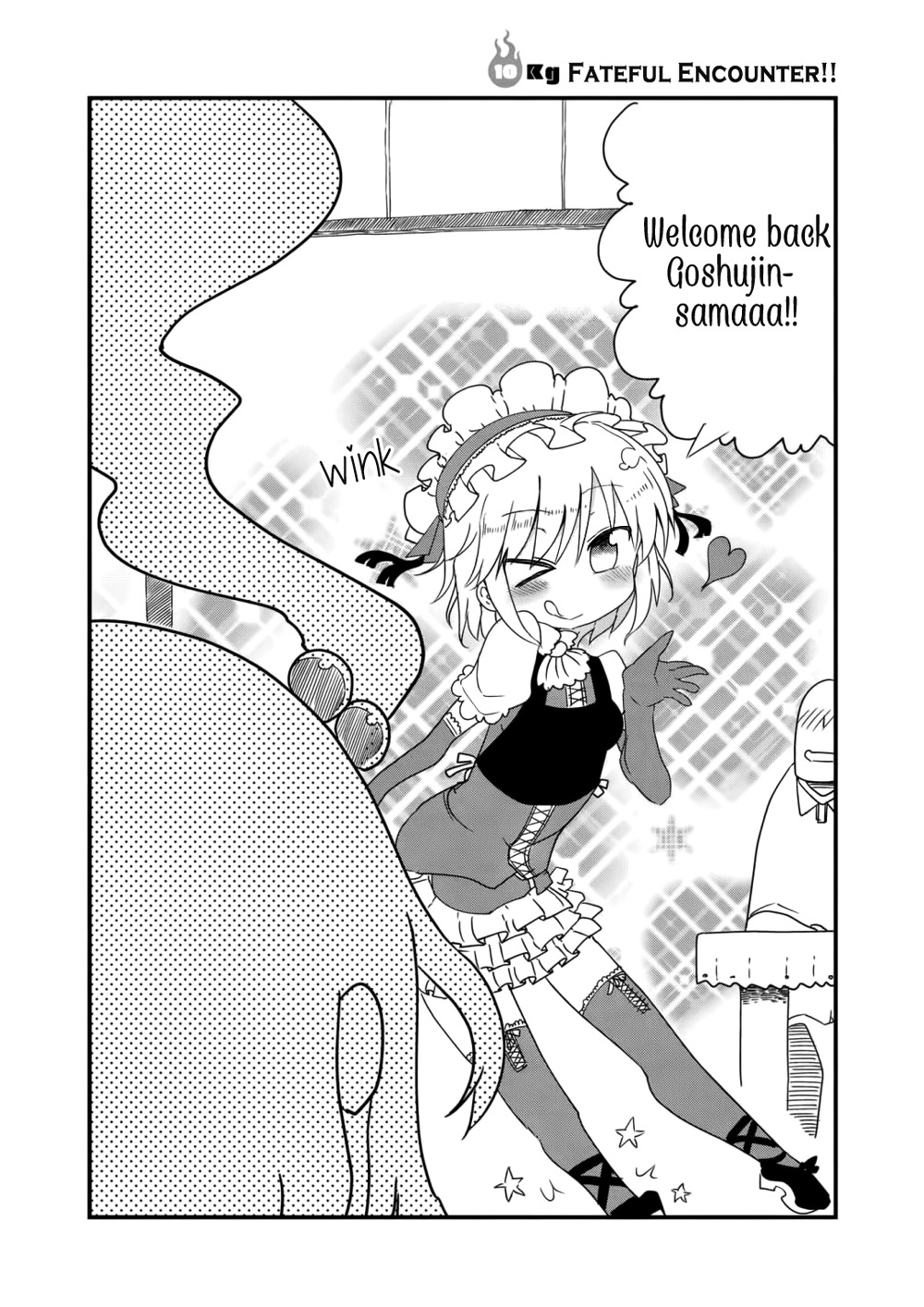 Metsuko ni Yoroshiku Chapter 10 page 2 - Chapter 10: Fateful Encounter!!