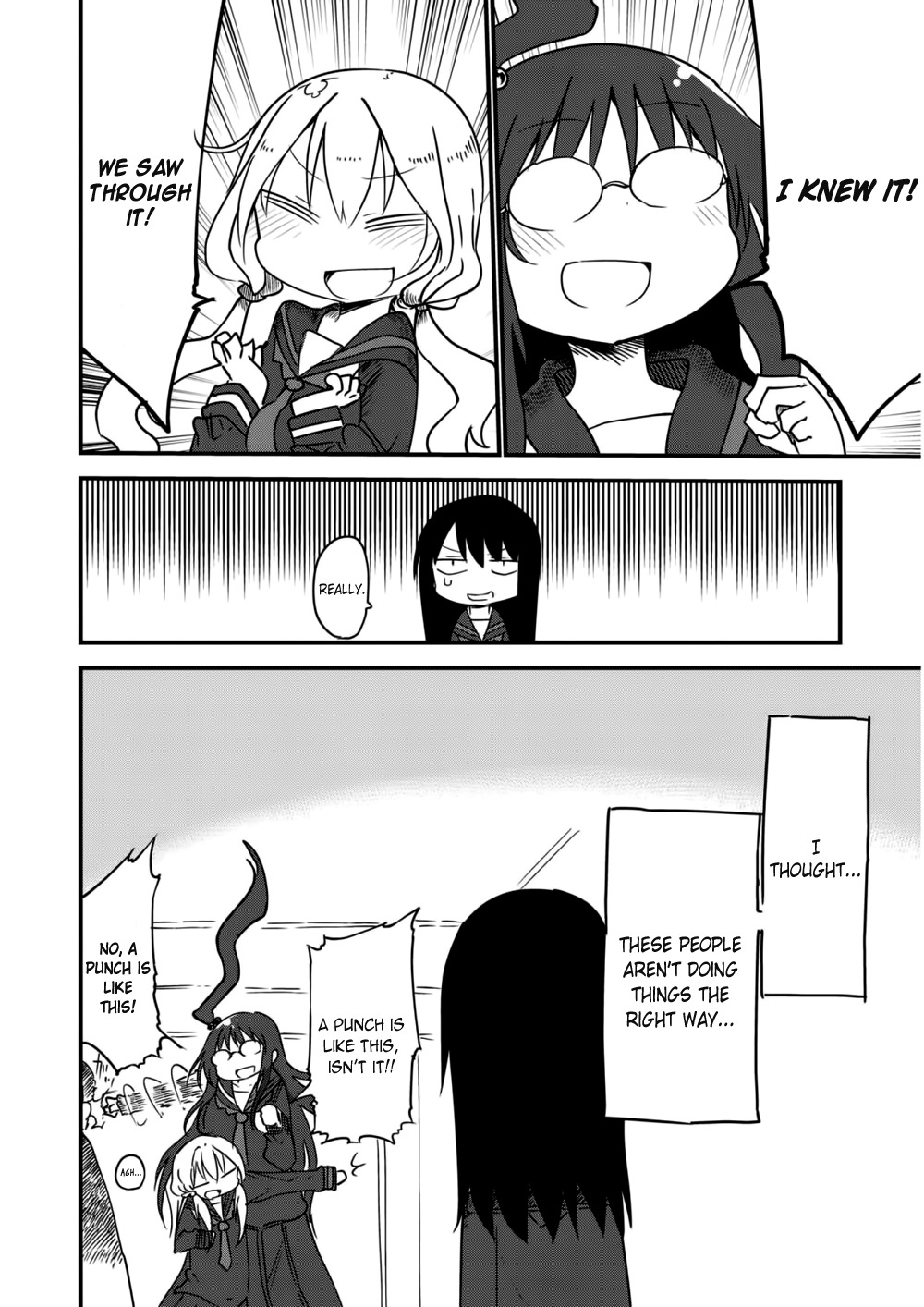 Metsuko ni Yoroshiku Chapter 11 page 11 - Chapter 11: A thousand Autumns! A Nightmare In Daylight!!