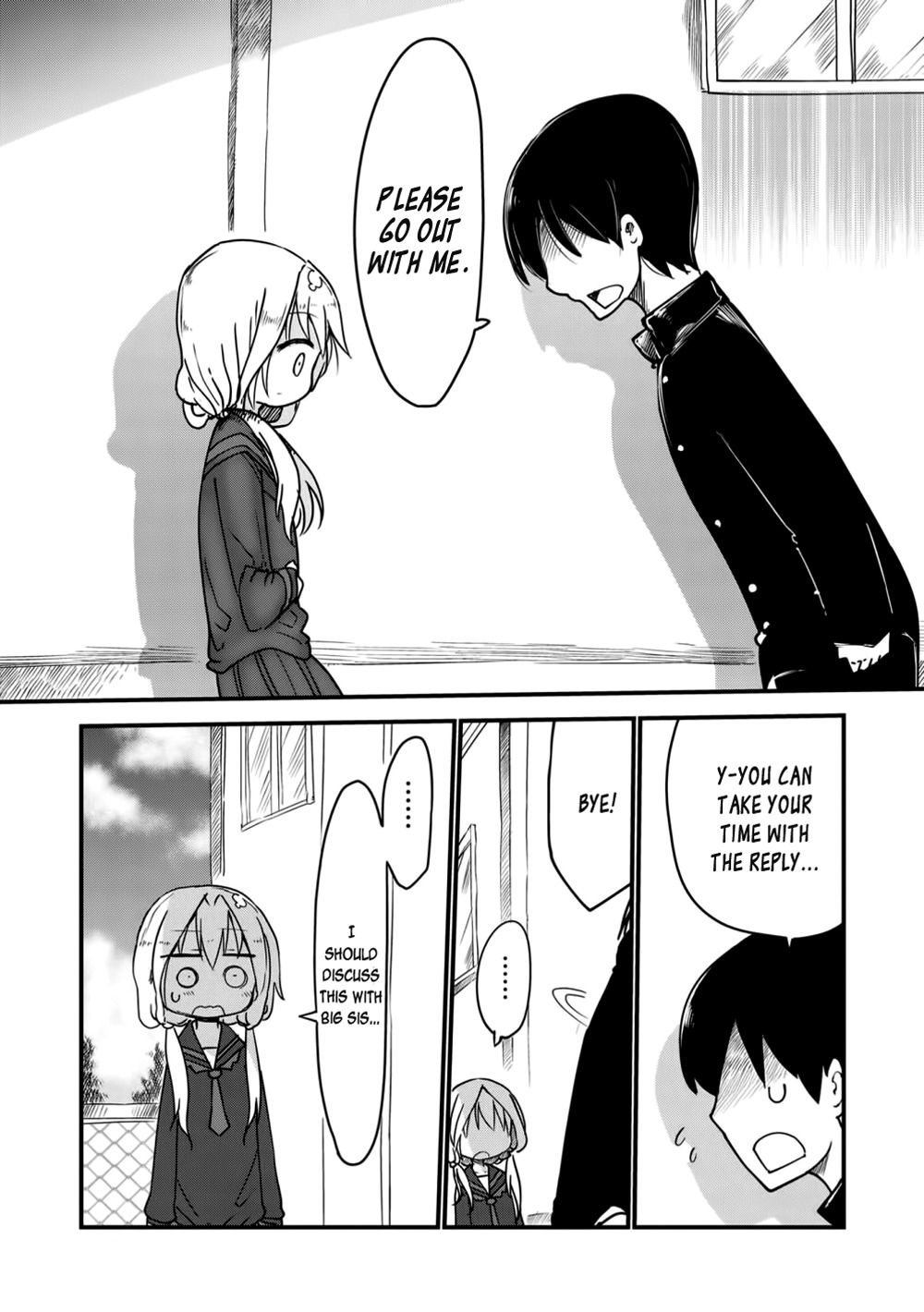 Metsuko ni Yoroshiku Chapter 11 page 2 - Chapter 11: A thousand Autumns! A Nightmare In Daylight!!