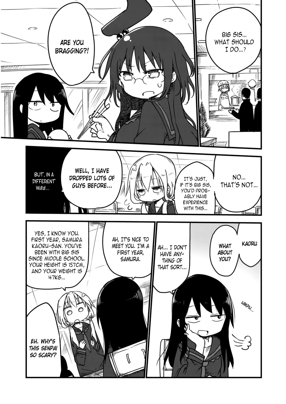 Metsuko ni Yoroshiku Chapter 11 page 4 - Chapter 11: A thousand Autumns! A Nightmare In Daylight!!