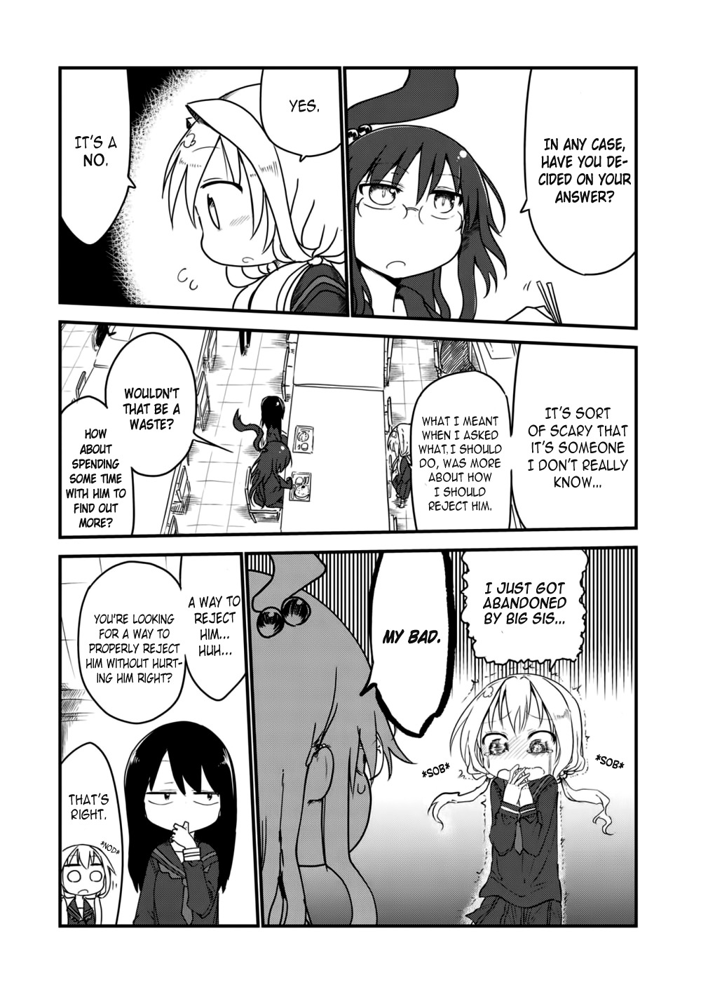 Metsuko ni Yoroshiku Chapter 11 page 5 - Chapter 11: A thousand Autumns! A Nightmare In Daylight!!