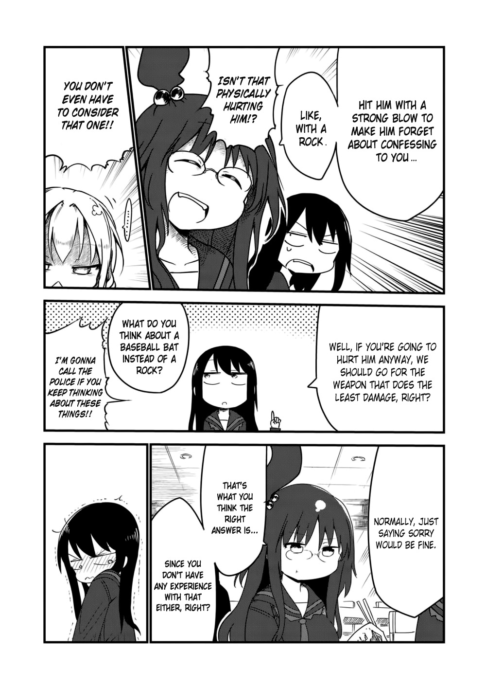 Metsuko ni Yoroshiku Chapter 11 page 6 - Chapter 11: A thousand Autumns! A Nightmare In Daylight!!