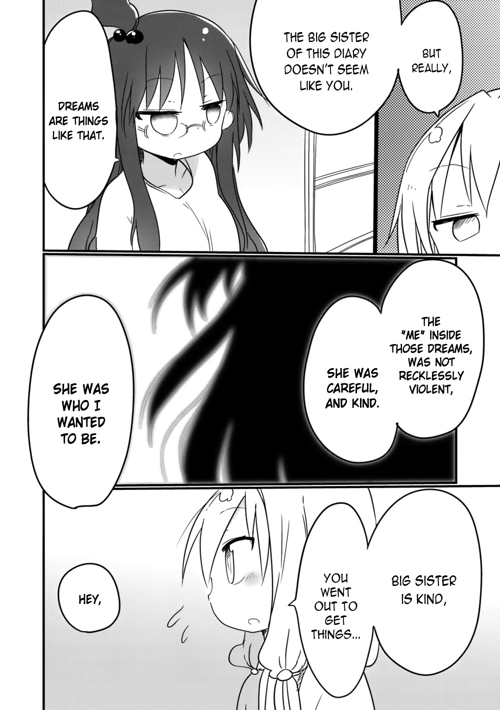 Metsuko ni Yoroshiku Chapter 12 page 8 - Chapter 12: Metsuko and Akiko (Part 1)
